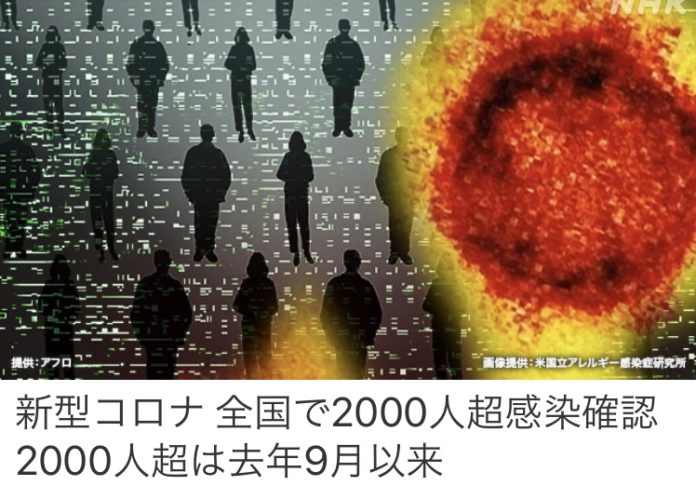 0470797C-C910-4F33-9C3C-A3B0A0519CBB