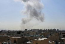 अमेरिकी इसराइलले गर्यो इरानमा आक्रमण, इरानको विद्यालयमा इजरायली हमला : मृतक बालिकाको संख्या २४ पुग्यो