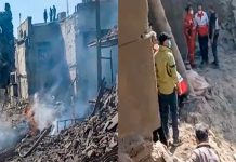 तेहरानका बासिन्दाहरूलाई राजधानी छाड्न राष्ट्रिय सुरक्षा परिषद्को आग्रह