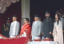 आज गणतन्त्र दिवस