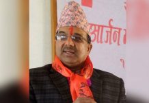 नेपाल रेडक्रसको जग्गा खरिदमा ठगी, पूर्वअध्यक्षसहित ५ जना पक्राउ