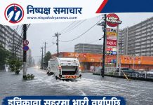 इचिकावा सहरमा भारी वर्षापछि सडक जलमग्न